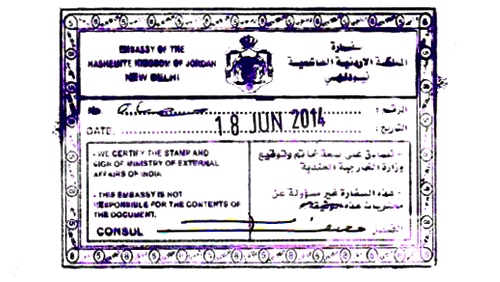 legalizzazione documenti consolato della giordania.jpg